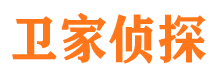 雁塔市侦探调查公司